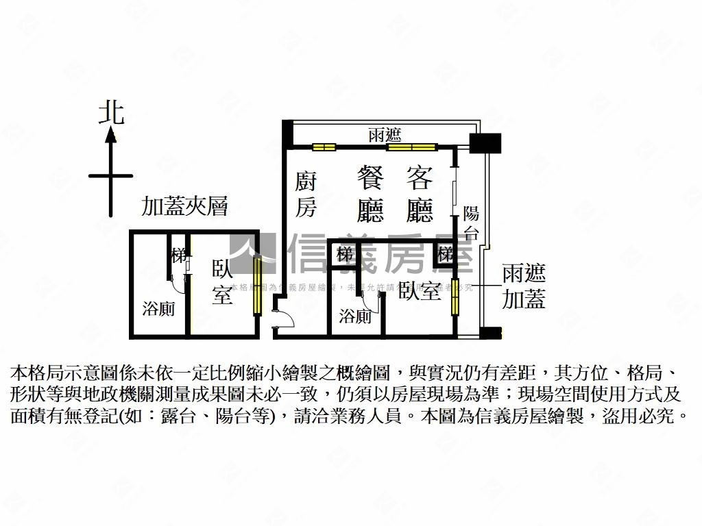 風和日麗京漾４米２美妝屋房屋室內格局與周邊環境