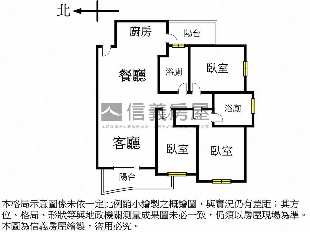 精銳唐寧１號高樓三房美宅房屋室內格局與周邊環境