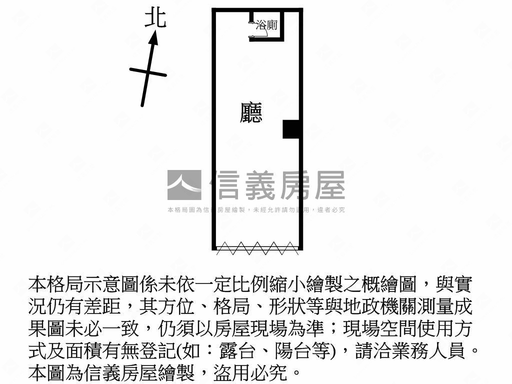 Ａ１０公園翫Ｓ２店面房屋室內格局與周邊環境