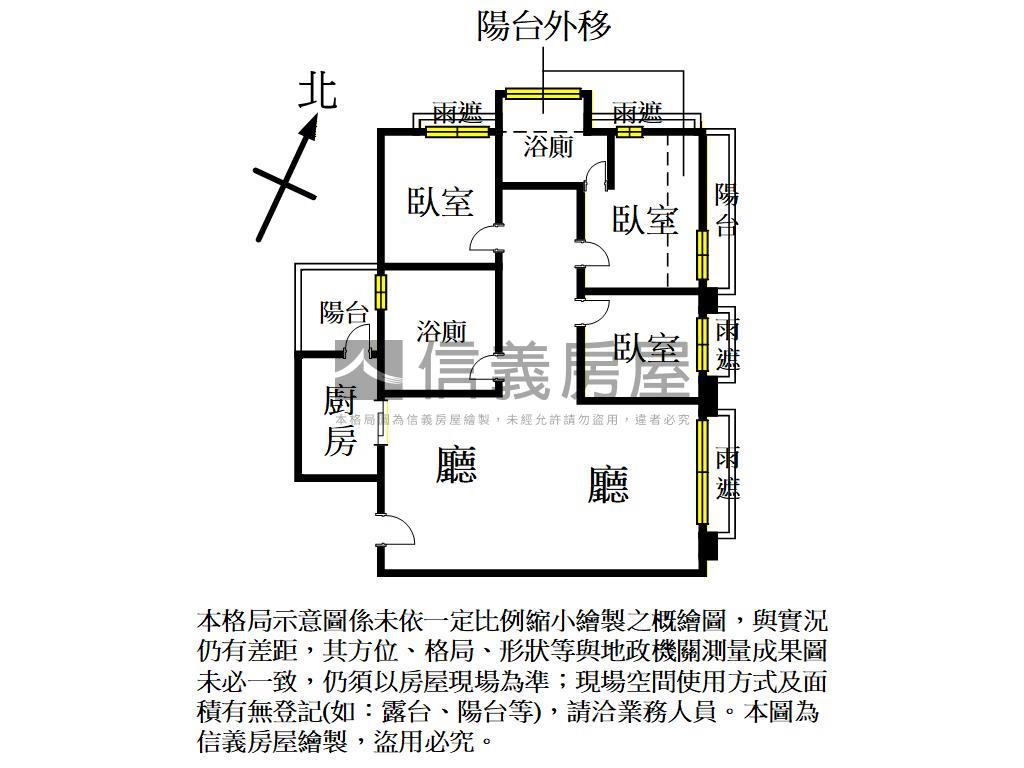 稀有釋出樂滿帝三房車位房屋室內格局與周邊環境
