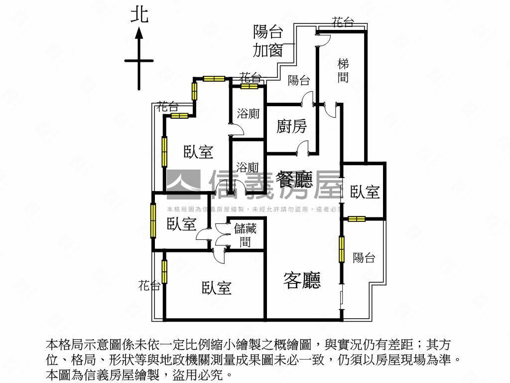 三采主陽約５６坪四房平車房屋室內格局與周邊環境
