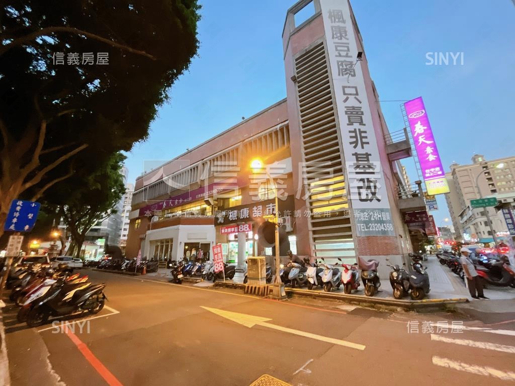 三采●四房●平車房屋室內格局與周邊環境