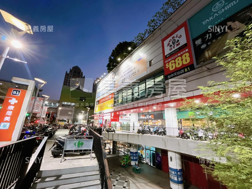 三采●四房●平車房屋室內格局與周邊環境