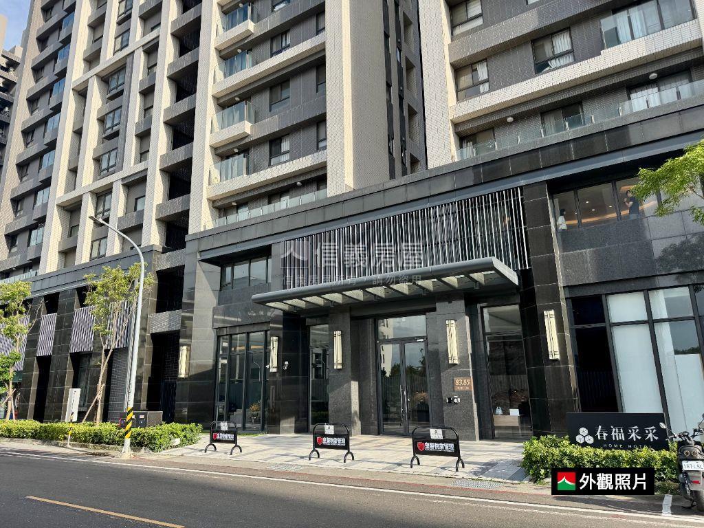 春福采采美美金店住房屋室內格局與周邊環境