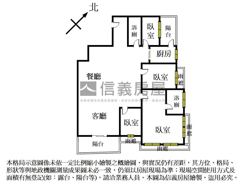 板南捷運ＳＲＣ大戶人家房屋室內格局與周邊環境