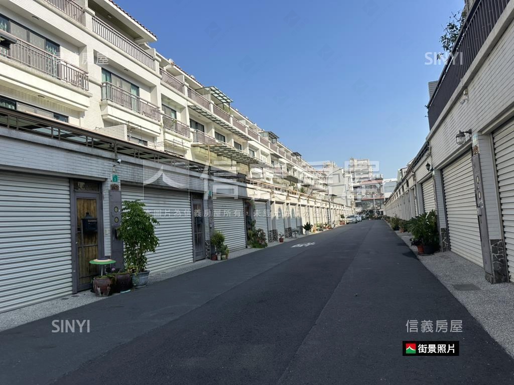 白京鹽行獨院車墅房屋室內格局與周邊環境