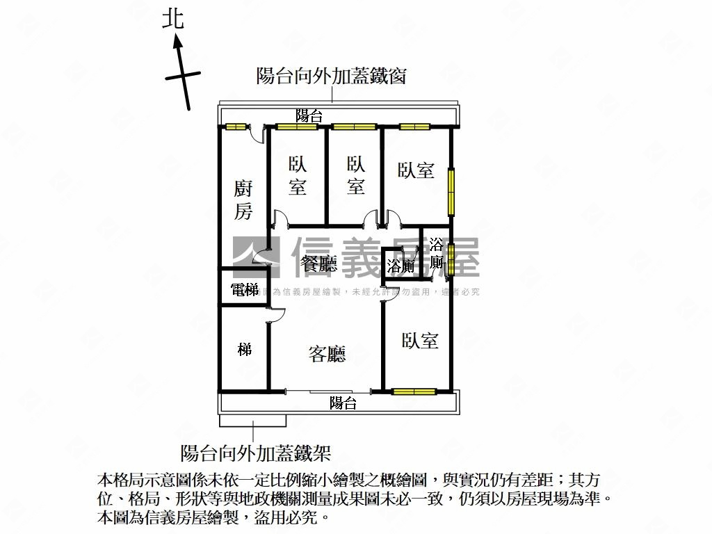 三面採光信義安和美景美廈房屋室內格局與周邊環境