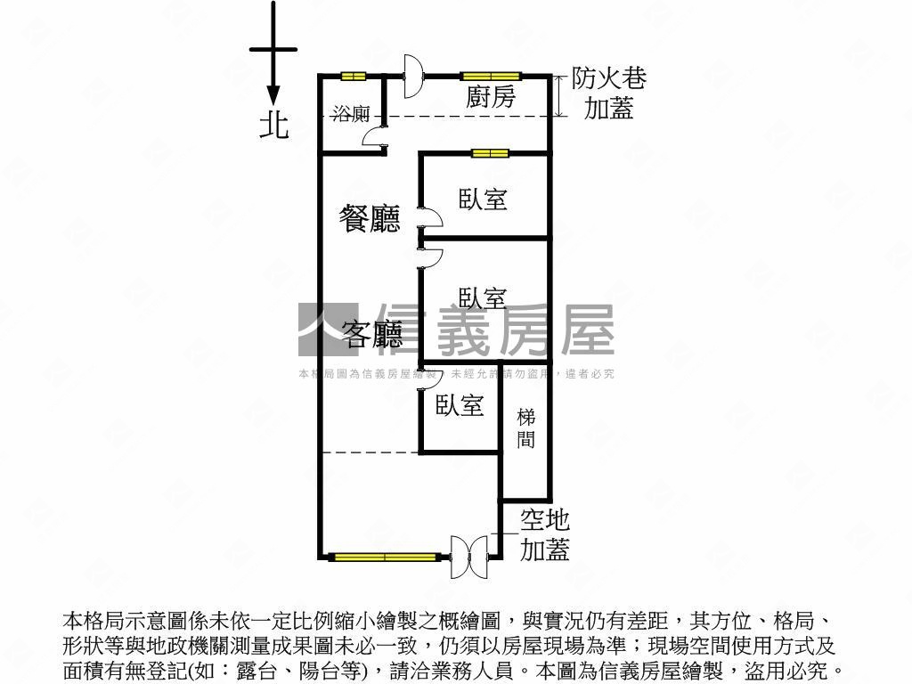 吉林靜巷置產一樓房屋室內格局與周邊環境