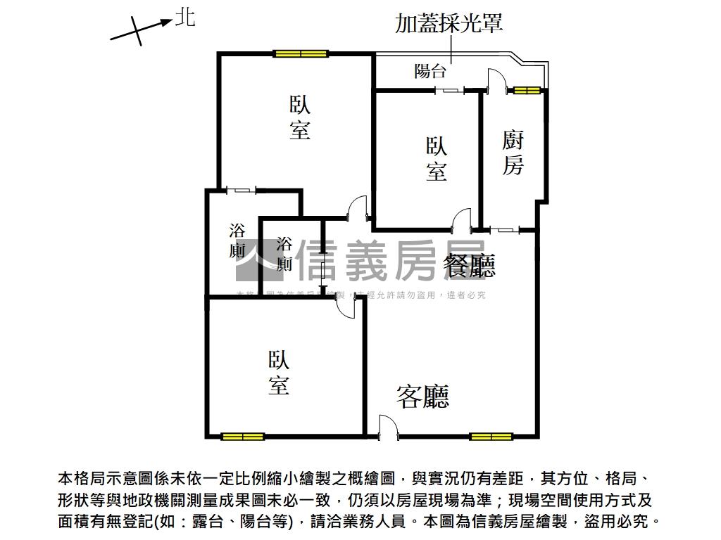 東區｜近南紡採光三房房屋室內格局與周邊環境