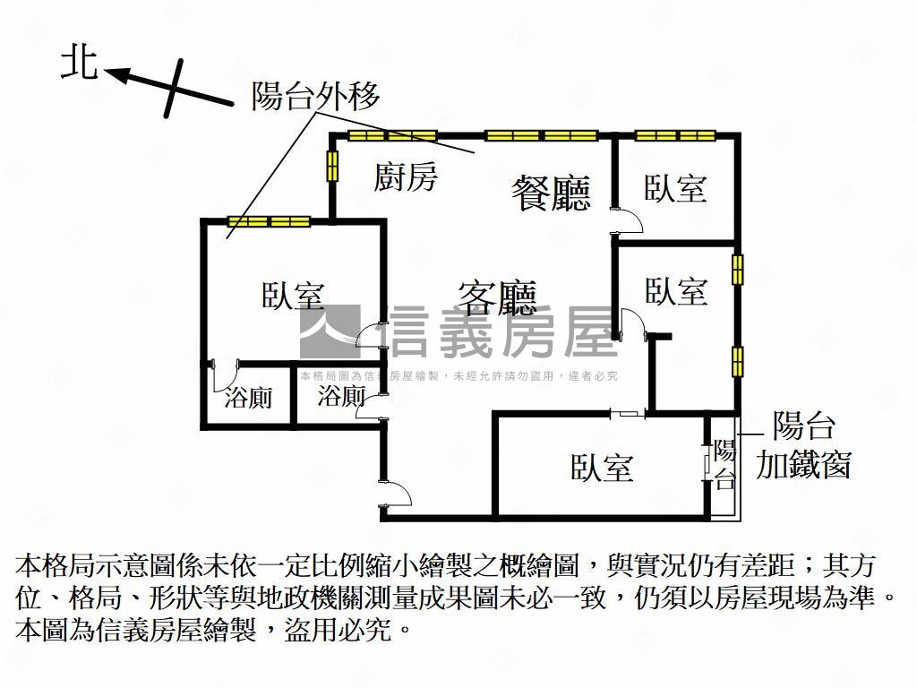 前金國小旁４房房屋室內格局與周邊環境