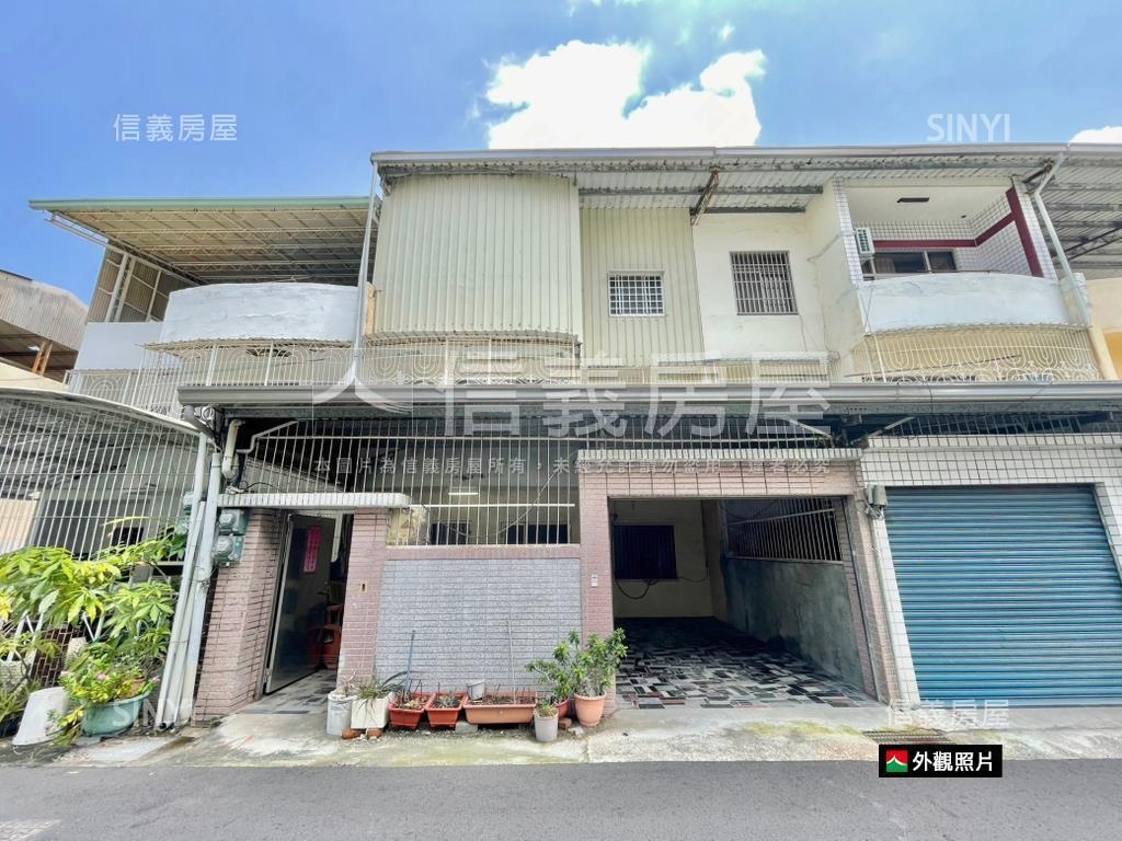 日光社區面寬傳統孝親透天房屋室內格局與周邊環境