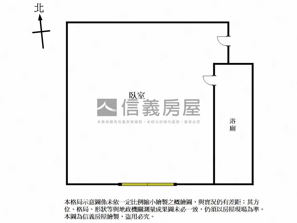 中西區小資電梯套房房屋室內格局與周邊環境