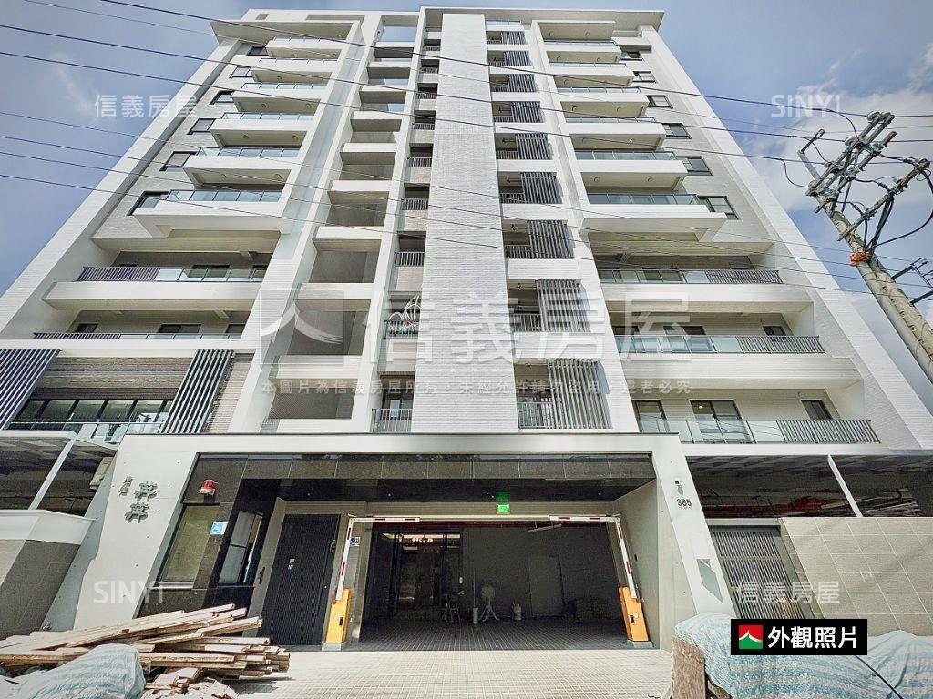 善化｜全新邊間大兩房平車房屋室內格局與周邊環境