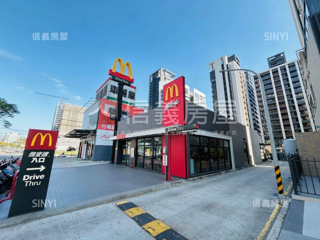 佳麗堡質感裝潢三房車位房屋室內格局與周邊環境