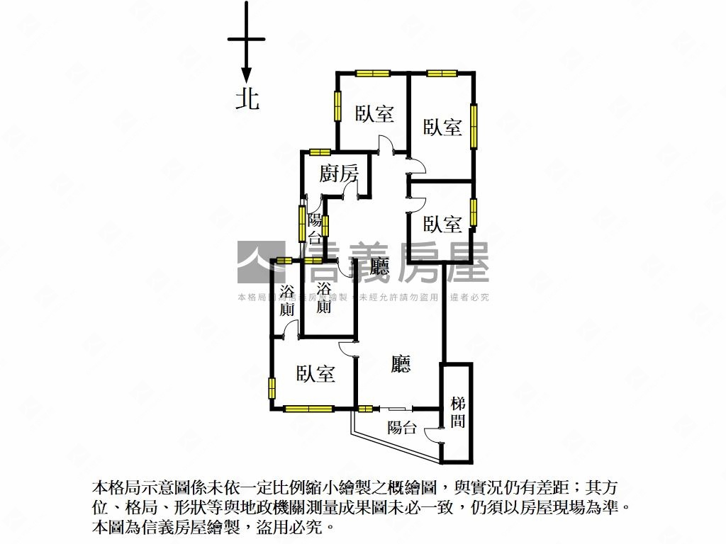 樹林光榮四房美寓房屋室內格局與周邊環境
