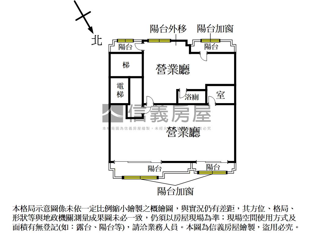 國品高樓有管理近捷運房屋室內格局與周邊環境