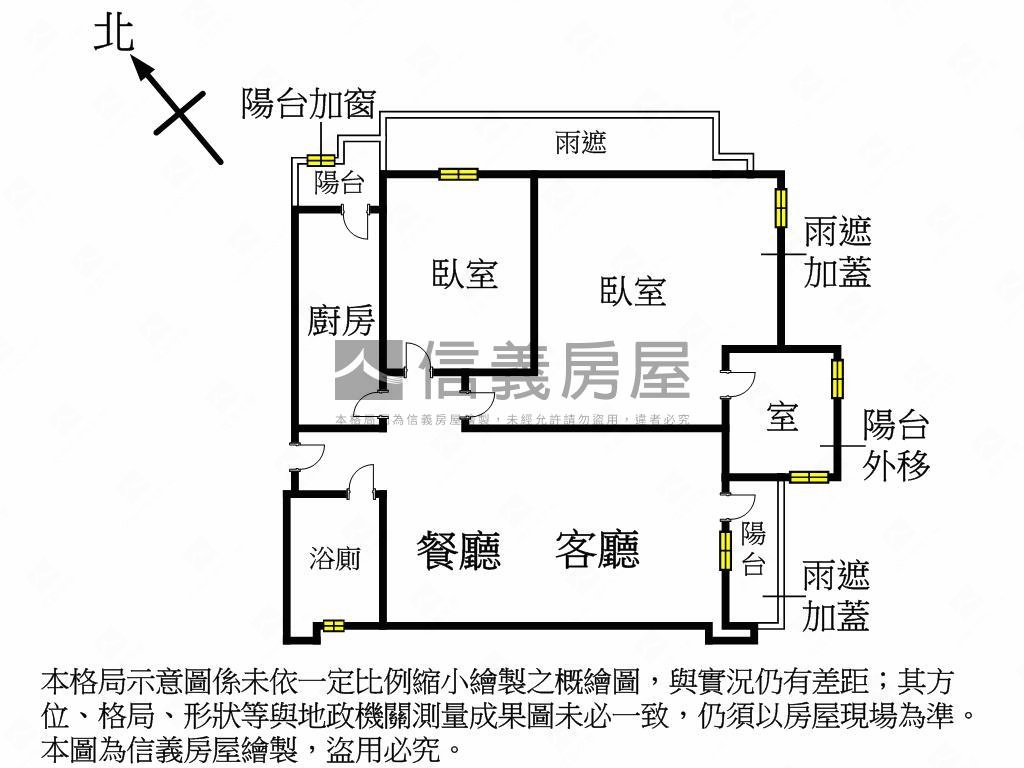 內湖悠活電梯兩房車位房屋室內格局與周邊環境