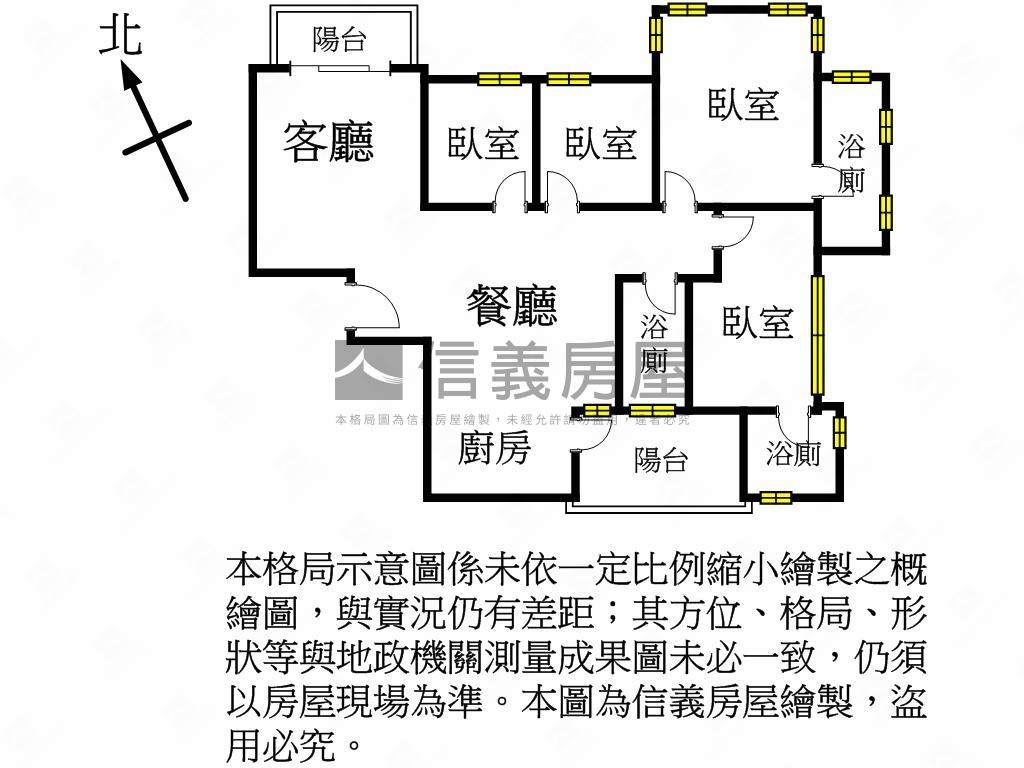 專｜青埔四房雙主臥採光佳房屋室內格局與周邊環境