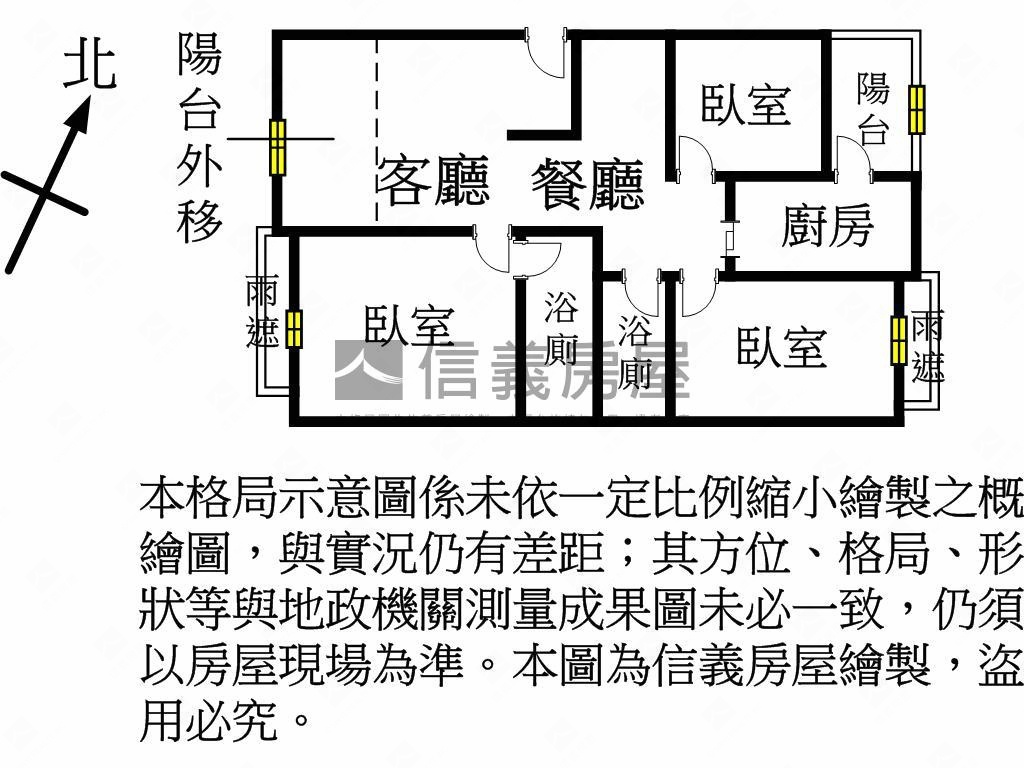 善美館溫馨三房房屋室內格局與周邊環境