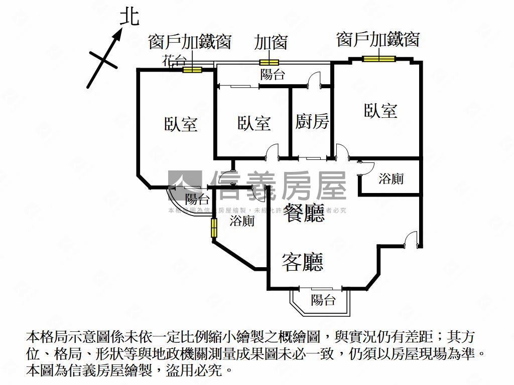 推｜水湳近巨蛋三房車位房屋室內格局與周邊環境