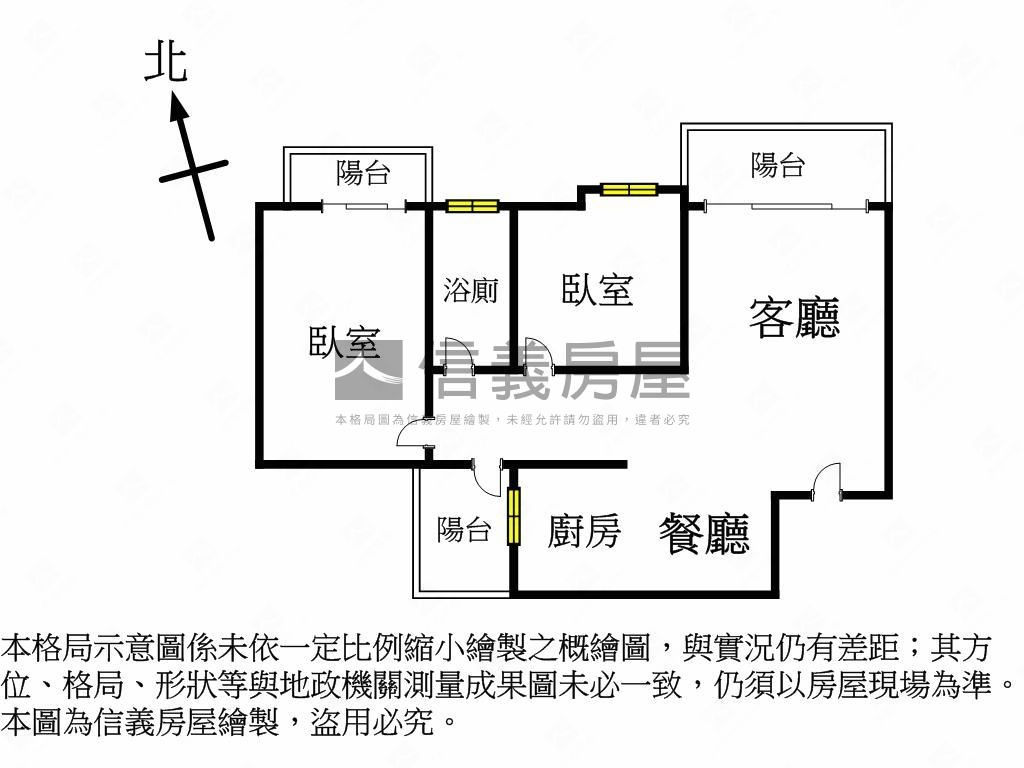 專任！大雅兩房雙車位美屋房屋室內格局與周邊環境