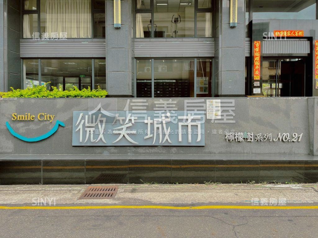 專任！大雅兩房雙車位美屋房屋室內格局與周邊環境