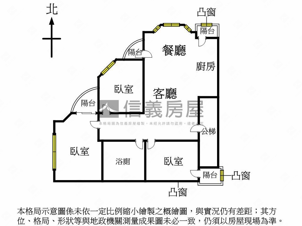 首購必看！低公設採光三房房屋室內格局與周邊環境