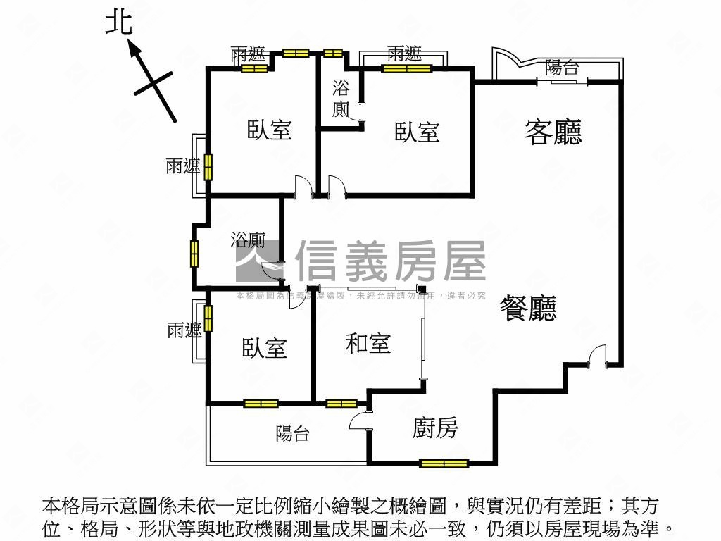 正七期三房平車位總太觀心房屋室內格局與周邊環境