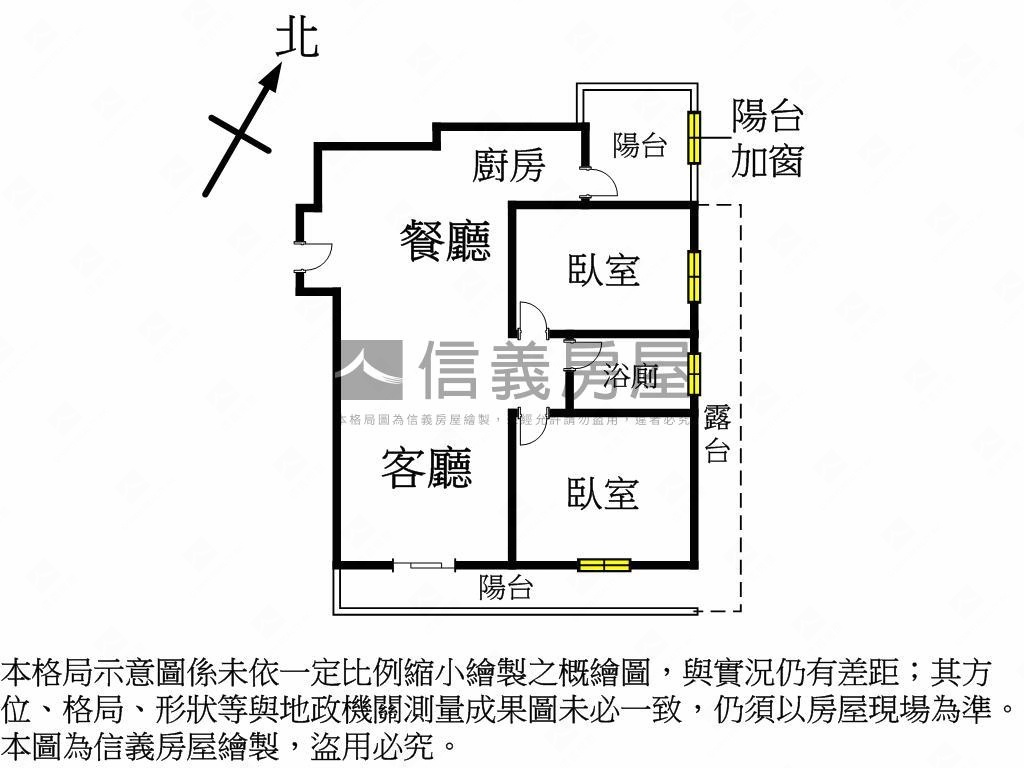 稀有藍田御精美兩房房屋室內格局與周邊環境