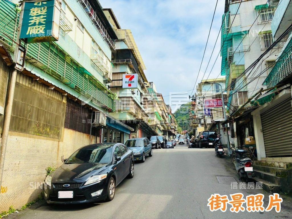 近萬芳醫院收租五套房房屋室內格局與周邊環境