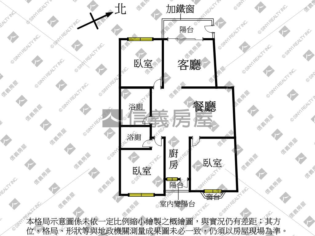 水湳經貿近捷運有管理三房房屋室內格局與周邊環境