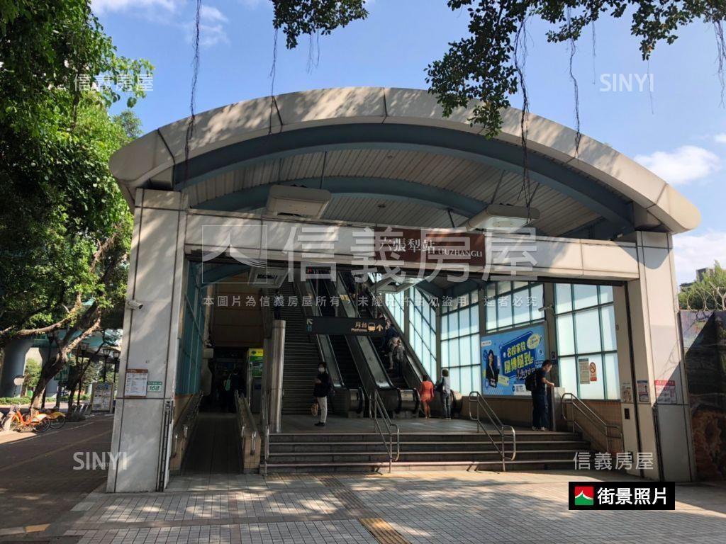 【新案】敦南拉皮管理美廈房屋室內格局與周邊環境
