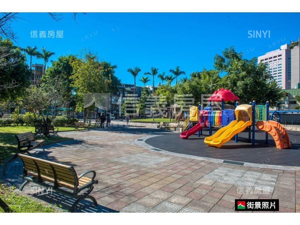【新案】敦南拉皮管理美廈房屋室內格局與周邊環境