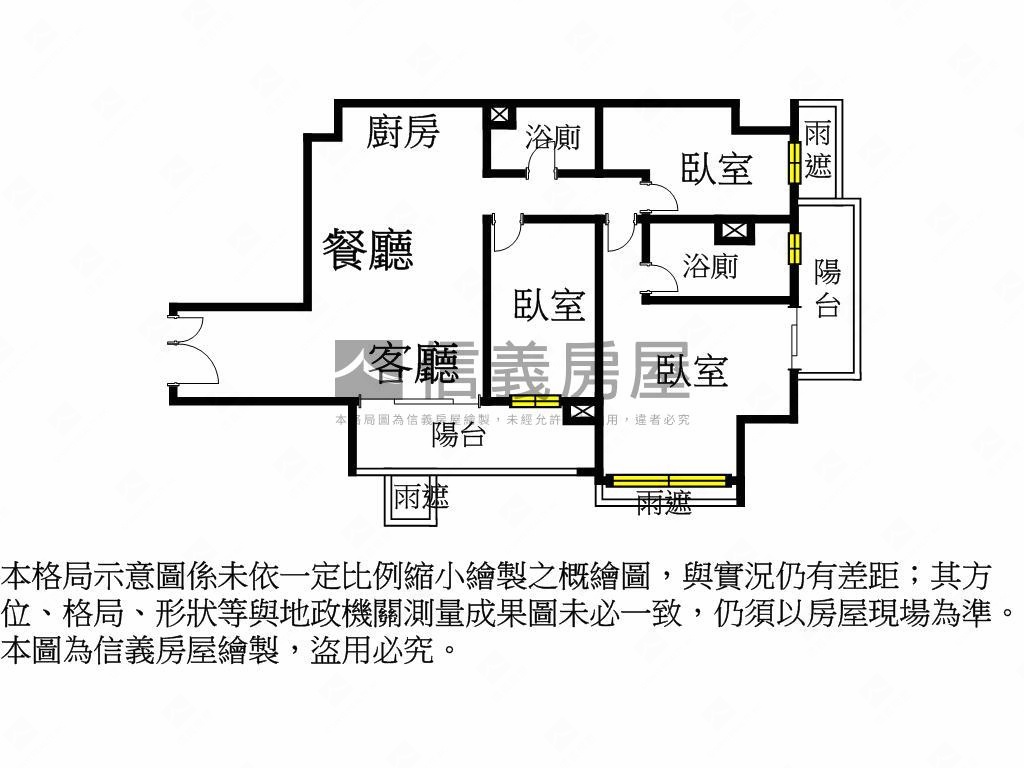 便宜！鉑金愛悅三房加車位房屋室內格局與周邊環境