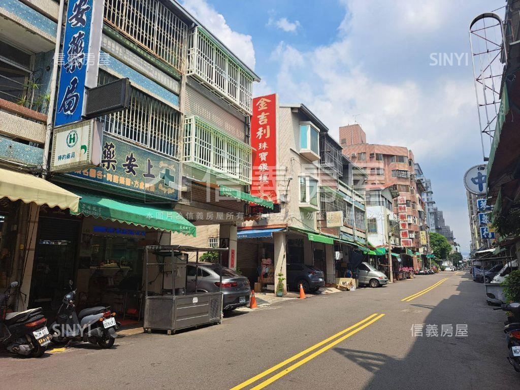 公寓價買美透天先看這間房屋室內格局與周邊環境