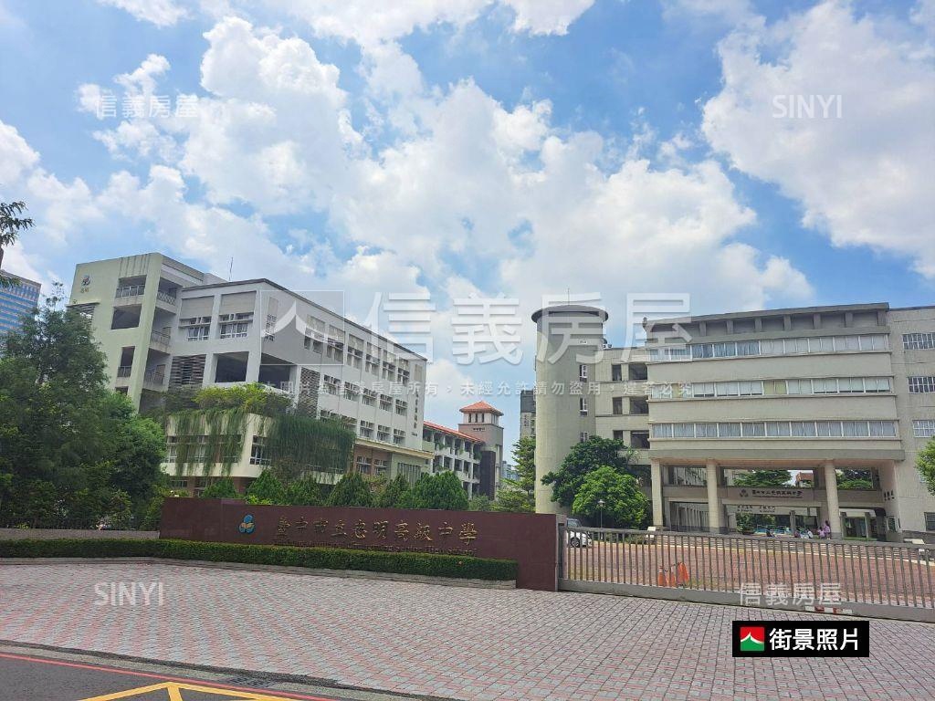 公寓價買美透天先看這間房屋室內格局與周邊環境
