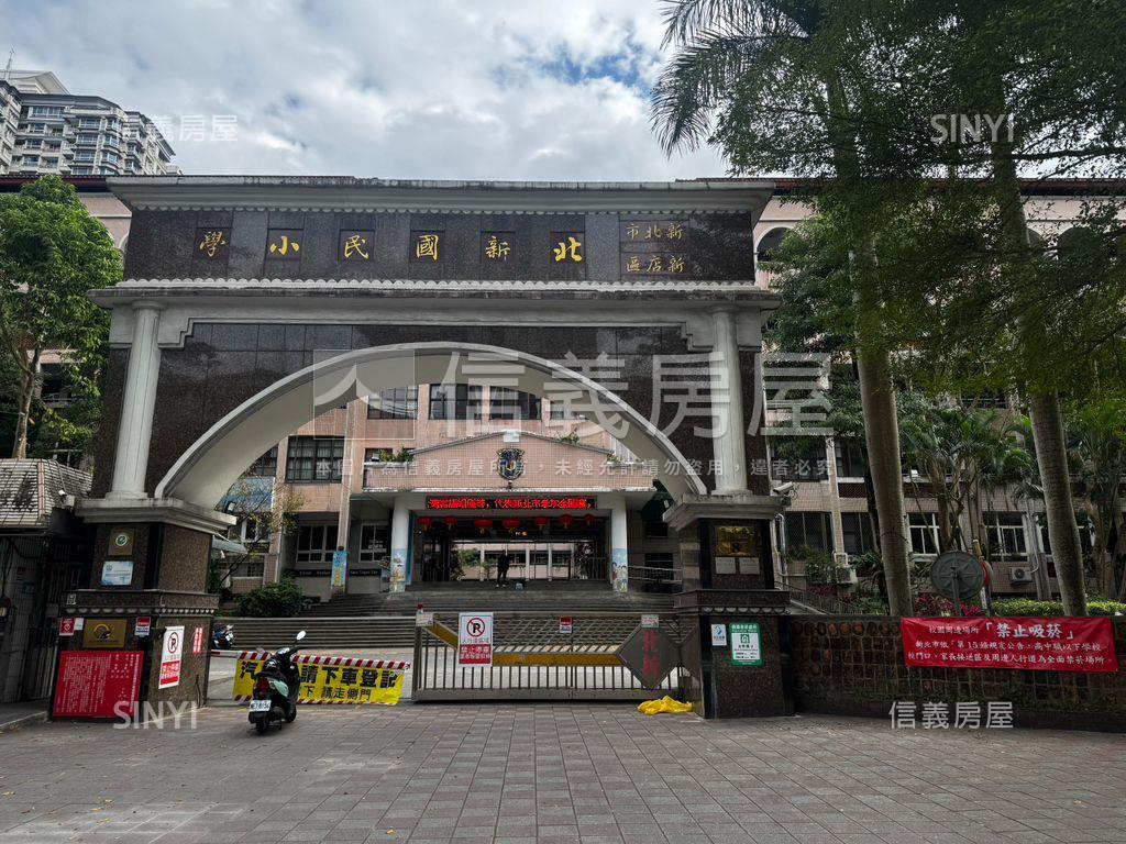 七張捷運三房新屋房屋室內格局與周邊環境