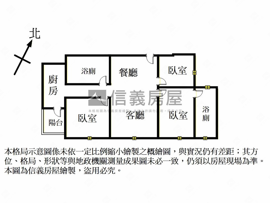 華興全新交屋三房房屋室內格局與周邊環境