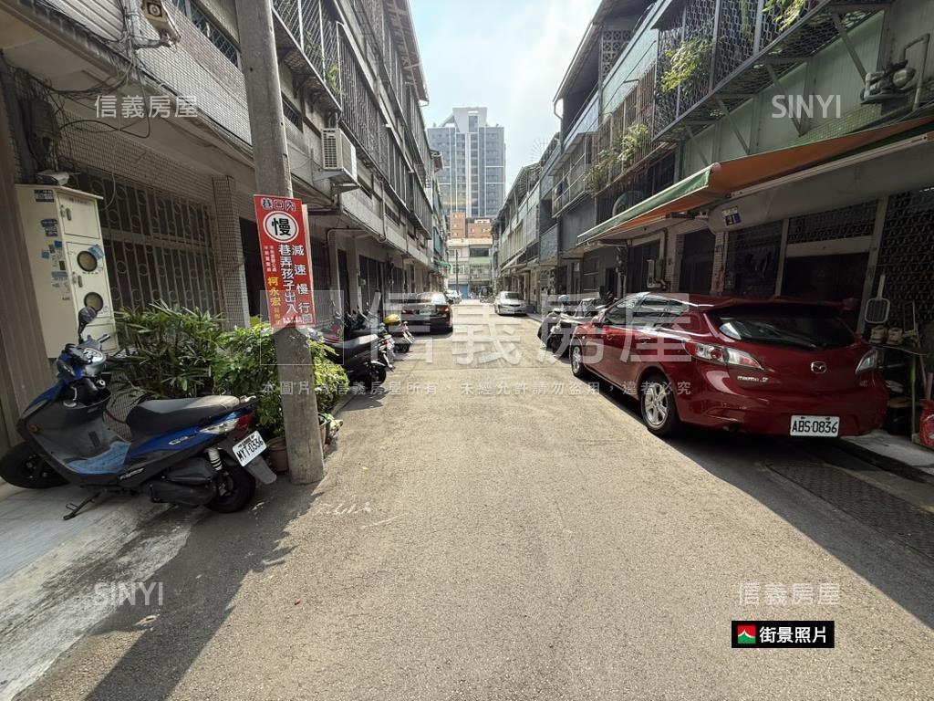 新和街透天房屋室內格局與周邊環境