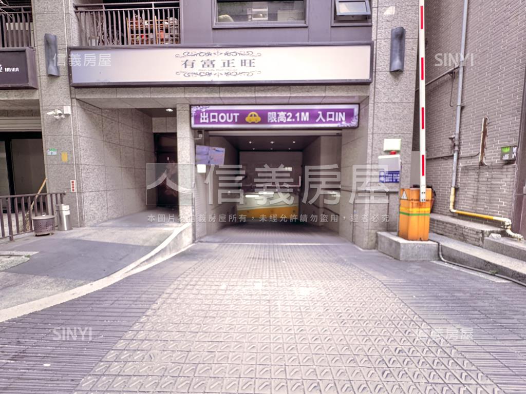 捷運有富帝王戶高樓＋車位房屋室內格局與周邊環境
