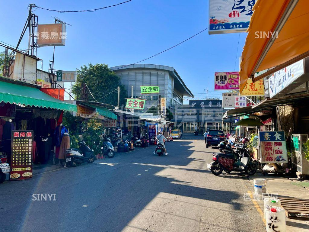 星巴克角間店面房屋室內格局與周邊環境