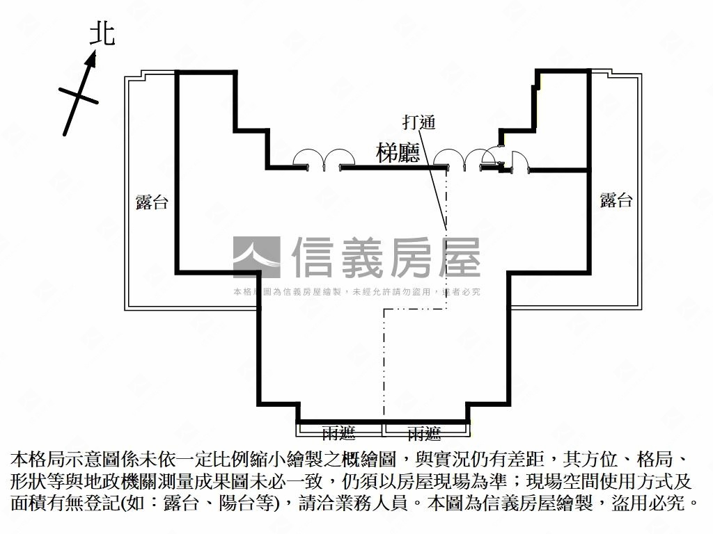 機捷Ａ６站企業總部房屋室內格局與周邊環境