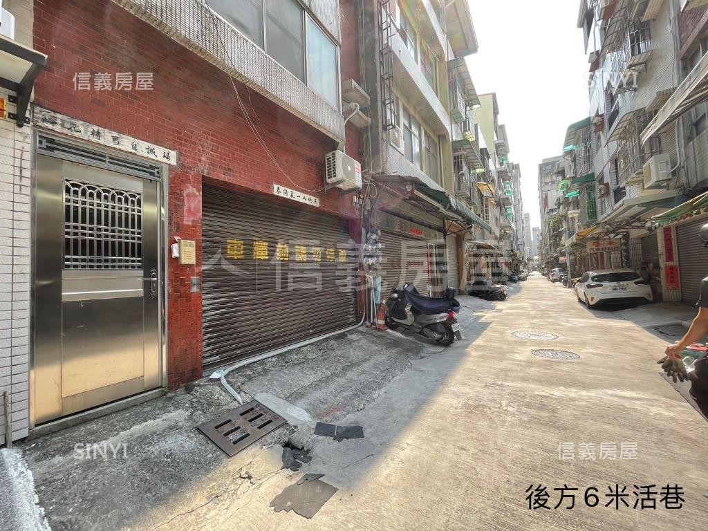 近火車站前路後巷黃金透店房屋室內格局與周邊環境