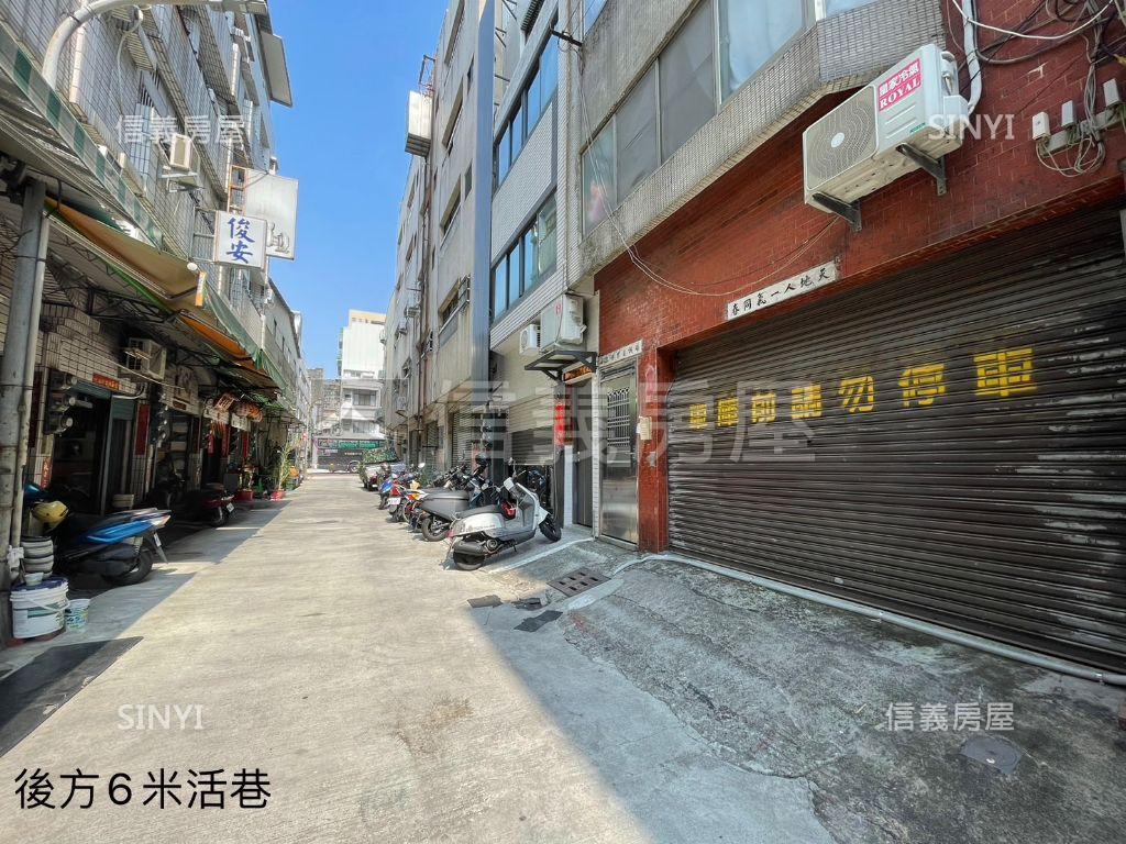 近火車站前路後巷黃金透店房屋室內格局與周邊環境