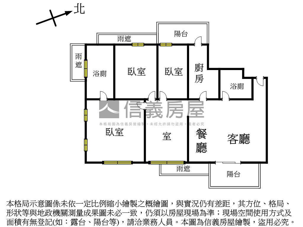 科博雙星帝王戶再賣一間房屋室內格局與周邊環境
