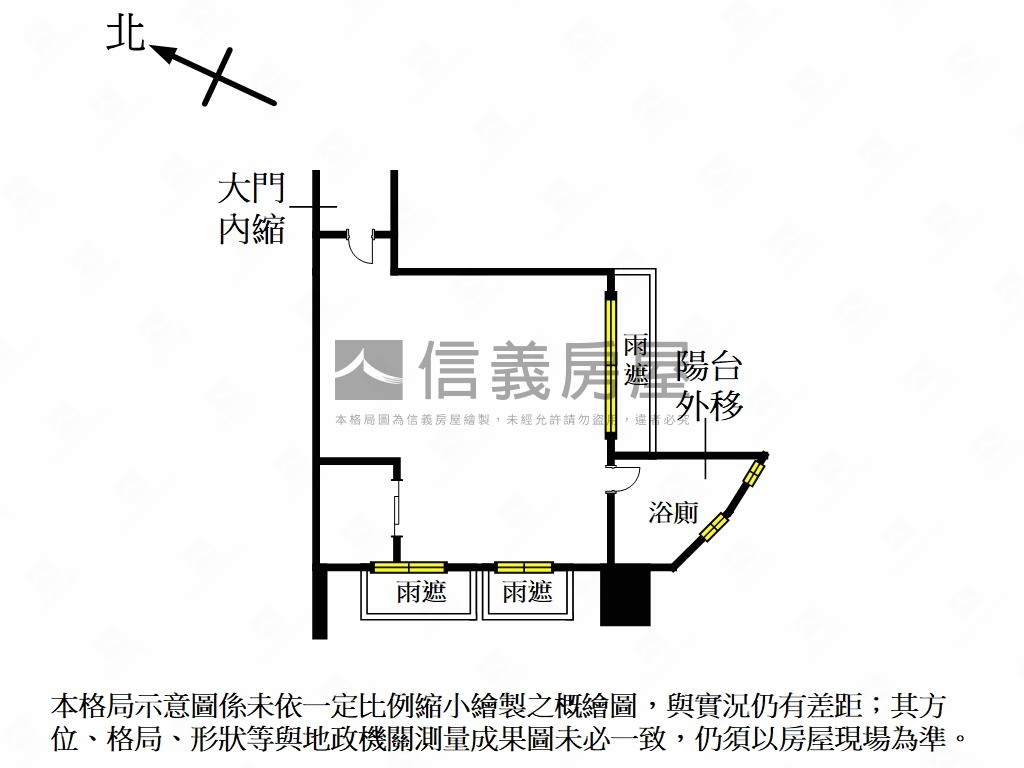 精選！近Ａ４機捷景觀高樓房屋室內格局與周邊環境