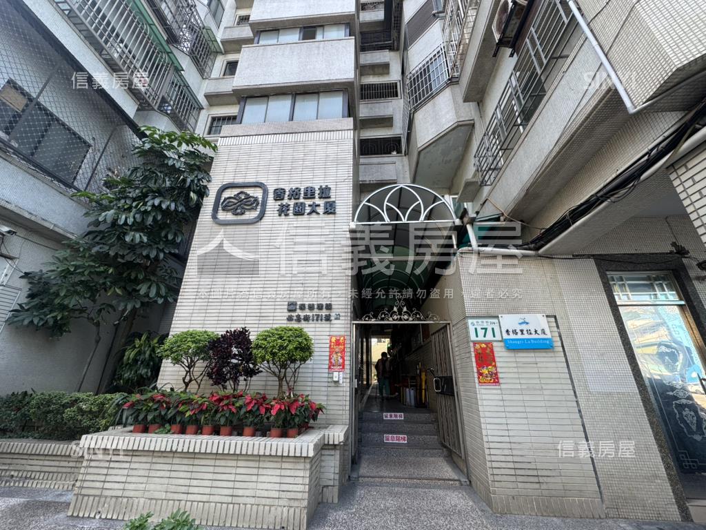 鹽埕捷運旁復古４＋１房房屋室內格局與周邊環境