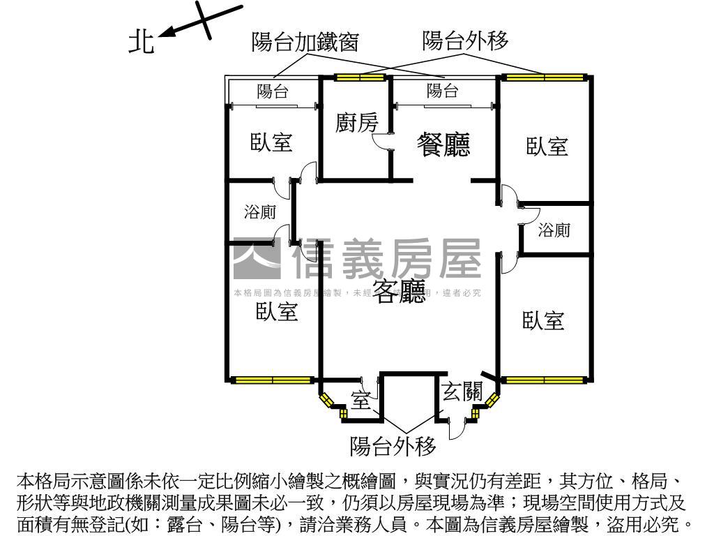 鹽埕捷運旁復古４＋１房房屋室內格局與周邊環境