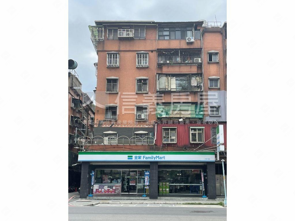 全家金雞母店面房屋室內格局與周邊環境