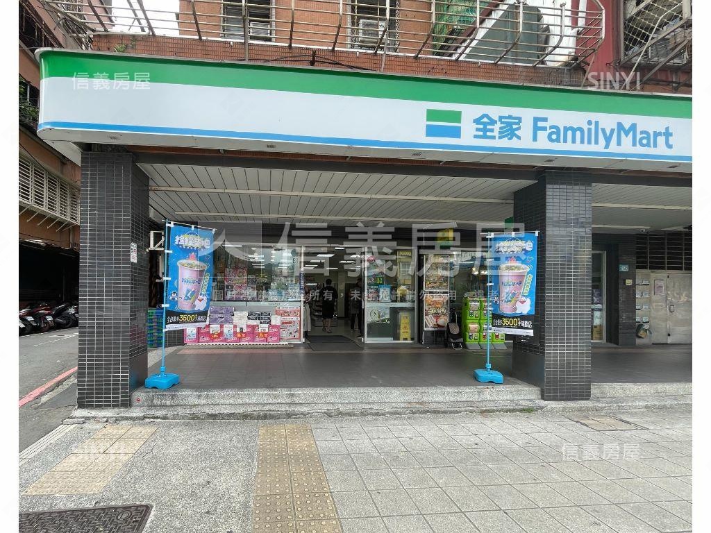 全家金雞母店面房屋室內格局與周邊環境